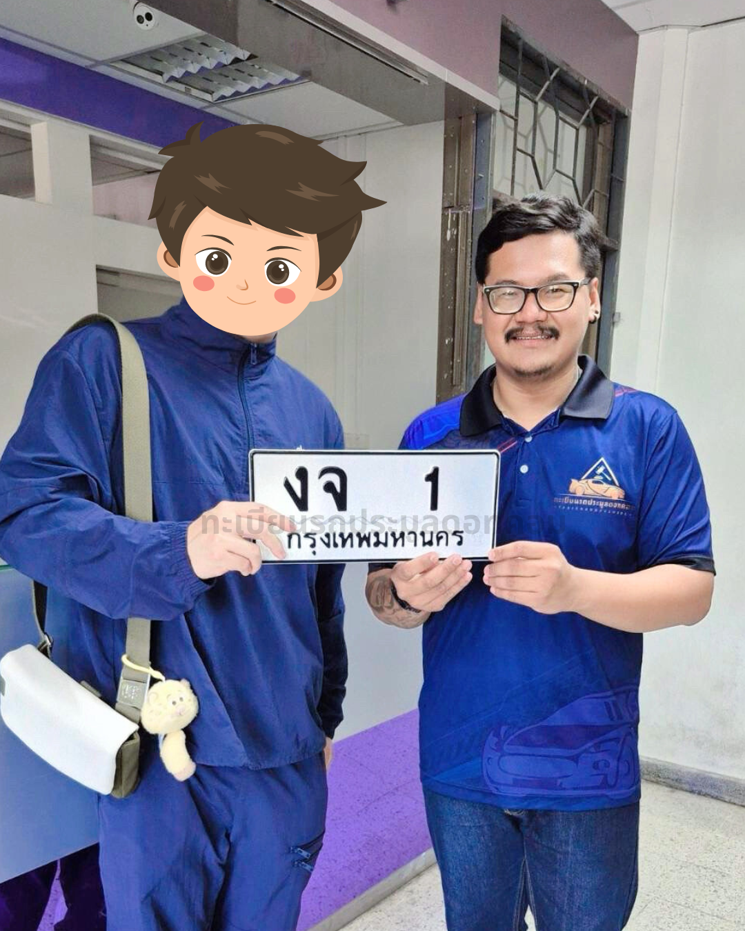 Thum_1776844120-69e87d58258d5.png